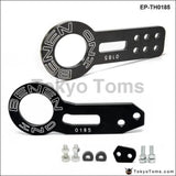 Anodized Universal Front+Rear Tow Hook Billet Aluminum Towing Kit For JDM Racing - Tokyo Tom's