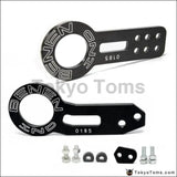 Anodized Universal Front+Rear Tow Hook Billet Aluminum Towing Kit For JDM Racing - Tokyo Tom's