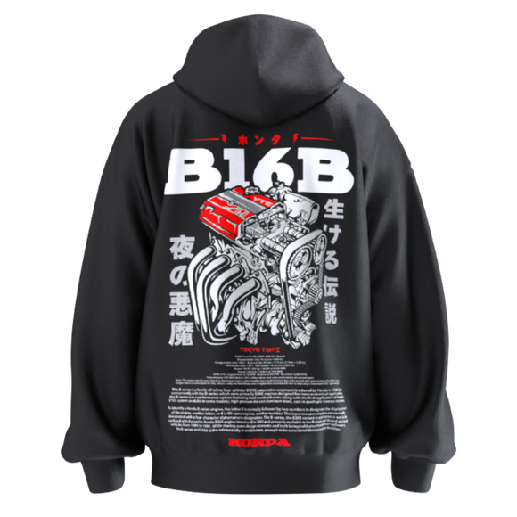 Honda B16B Engine - Unisex Hoodie - Car Enthusiast - Drifting Drag JDM