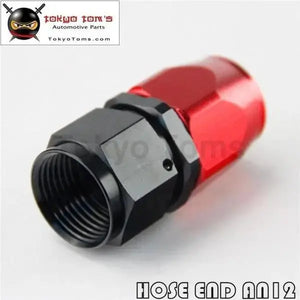 12An12 An -12 12An Straight Swivel Oil Fuel Line Hose End Adapter Black / B