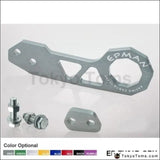 Billet Aluminium Rear Tow Hook Universalcar Such As For Skyline 200Sx R33 S13 S14 - Tokyo Tom's