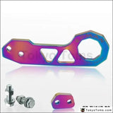 Billet Aluminium Rear Tow Hook Universalcar Such As For Skyline 200Sx R33 S13 S14 - Tokyo Tom's