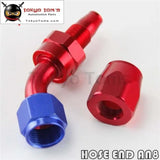 1X Aluminum An8 45 Degree Swivel Oil Fuel Line Hose End Fitting Adapter Bk / Bl