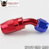 1X Aluminum An8 45 Degree Swivel Oil Fuel Line Hose End Fitting Adapter Bk / Bl