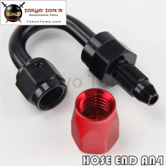 1X Universal An4 180 Degree Swivel Oil/Fuel Line Hose End Fitting Adapter Bk /Bl