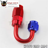 1X Universal An4 180 Degree Swivel Oil/Fuel Line Hose End Fitting Adapter Bk /Bl