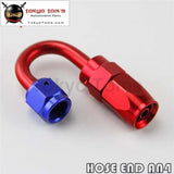 1X Universal An4 180 Degree Swivel Oil/Fuel Line Hose End Fitting Adapter Bk /Bl