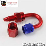 1X Universal An4 180 Degree Swivel Oil/Fuel Line Hose End Fitting Adapter Bk /Bl