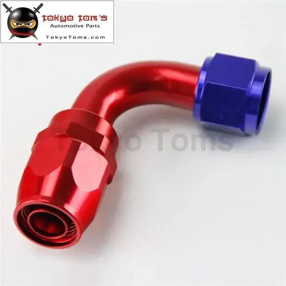 12An An-12 90 Degree Aluminum Swivel Hose End Fitting/Oil Fuel Line Hose Adapter Bk / Bl