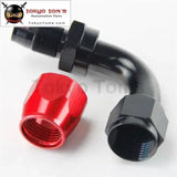 12An An-12 90 Degree Aluminum Swivel Hose End Fitting/Oil Fuel Line Hose Adapter Bk / Bl