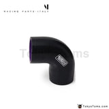 Black & Purple 2.25" 57Mm 90 Degree Elbow Silicone Hose Pipe Turbo Intake For BMW Mini Cooper S Jcw W11 - Tokyo Tom's