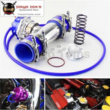 50mm 35Psi Boost V-Band Turbo Blow Off Valve Bov + 2.25" Flange Pipe Hose Kit Blue/ Black