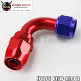 12An An-12 90 Degree Aluminum Swivel Hose End Fitting/Oil Fuel Line Hose Adapter Blue / Black