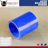 2.16" 55mm Racing Silicone Hose Straight Coupler Pipe Connector L=76mm 1Pcs Black / Red / Blue