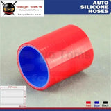 2.16" 55mm Racing Silicone Hose Straight Coupler Pipe Connector L=76mm 1Pcs Black / Red / Blue