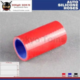 1.37" 35mm Racing Silicone Hose Straight Coupler Pipe Connector L=76mm 1Pcs Black / Red / Blue