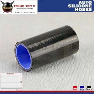 1.77" 45mm Racing Silicone Hose Straight Coupler Pipe Connector L=76mm 1Pcs  Black / Red / Blue