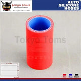 1.77" 45mm Racing Silicone Hose Straight Coupler Pipe Connector L=76mm 1Pcs  Black / Red / Blue