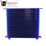 10.6"X12"X2" AN10 Trust 19 Row Engine Oil Cooler Fits For Ls1 Ls2 Ls3 Lsx Black/Blue