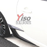 Carbon Fiber Side Bumper lip Skirt - GT86  BRZ - Tokyo Tom's