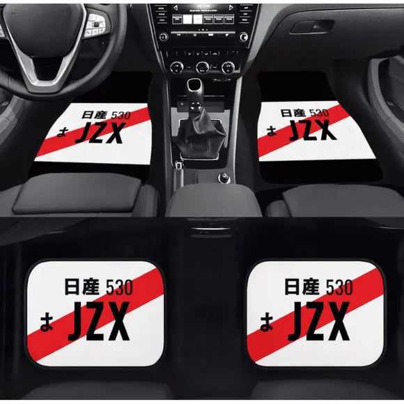 Custom JZX100 Floor Mats