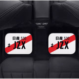 Custom JZX100 Floor Mats