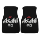 Custom Japanese Black Asahi Floor Mats