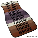 Custom Universal Bride style Floor Mats Brown