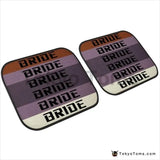 Custom Universal Bride style Floor Mats Brown