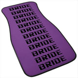 Custom Universal Bride style Floor Mats Purple