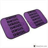 Custom Universal Bride style Floor Mats Purple