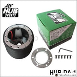 Daewoo Boss Kit HUB-DA-1 - Tokyo Tom's