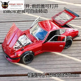 Datsun 240Z Tokyo Mod Red Diecast 1:18 1971 Model Sports Racing Car Boxed - Tokyo Tom's