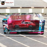 Datsun 240Z Tokyo Mod Red Diecast 1:18 1971 Model Sports Racing Car Boxed - Tokyo Tom's