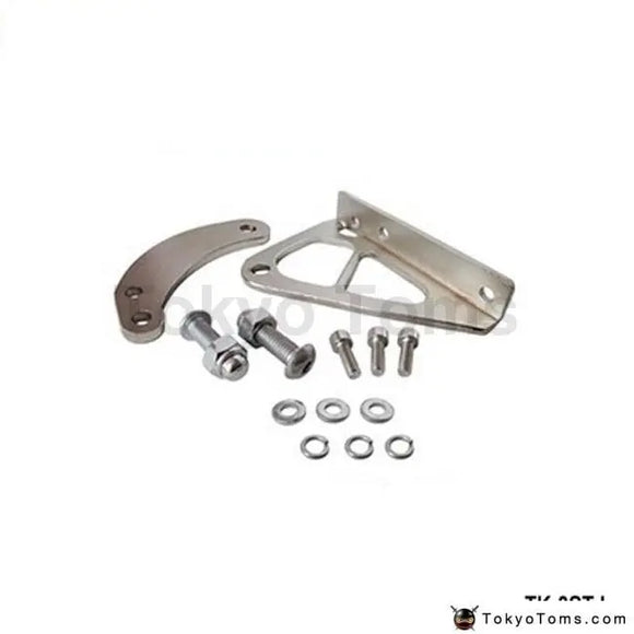 Engine Torque Damper Brace Mount Kit Mounting Spare Parts For Mazda 93-95 Rx7 - Tokyo Tom's