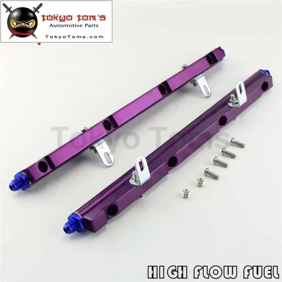 Fit For Chevy Ls1 Ls6 Billet Aluminum Intake Fuel Injector Rails Kit Gun Metal Purple