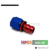 4AN AN4 4-AN STRAIGHT SWIVEL OIL/FUEL/GAS LINE HOSE END PUSH-ON MALE FITTING AN4-0B - Tokyo Tom's