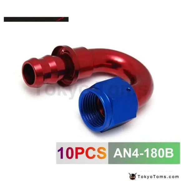 4AN AN4 4-AN 180 Degree SWIVEL OIL/FUEL/GAS LINE HOSE END PUSH-ON MALE FITTING AN4-180B - Tokyo Tom's