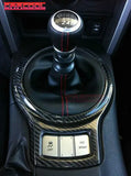 GT86 Sicon FR-S Carbon Fiber Gear Surround Cover Trim - Tokyo Tom's