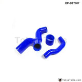 Intercooler Y- Pipe Hose Kit For Subaru WRX STI Gdb/Ggb 2.0 00-07(Ver.7-9) (3Pcs) - Tokyo Tom's