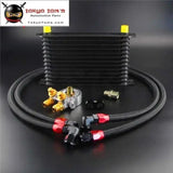 13 Row Engine Trust Oil Cooler W/ Thermostat 80 Deg / 170 F Oil Filter Adapter Kit  Blue/ Black/ Gold