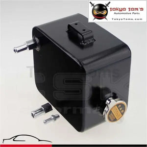 2 Litre Alloy Water Expansion / Header Tank 11mm & 15mm Fitting + Cap 2L Black