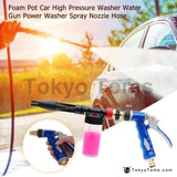 High Pressure Foam Washer Water Gun Long - Tokyo Tom's