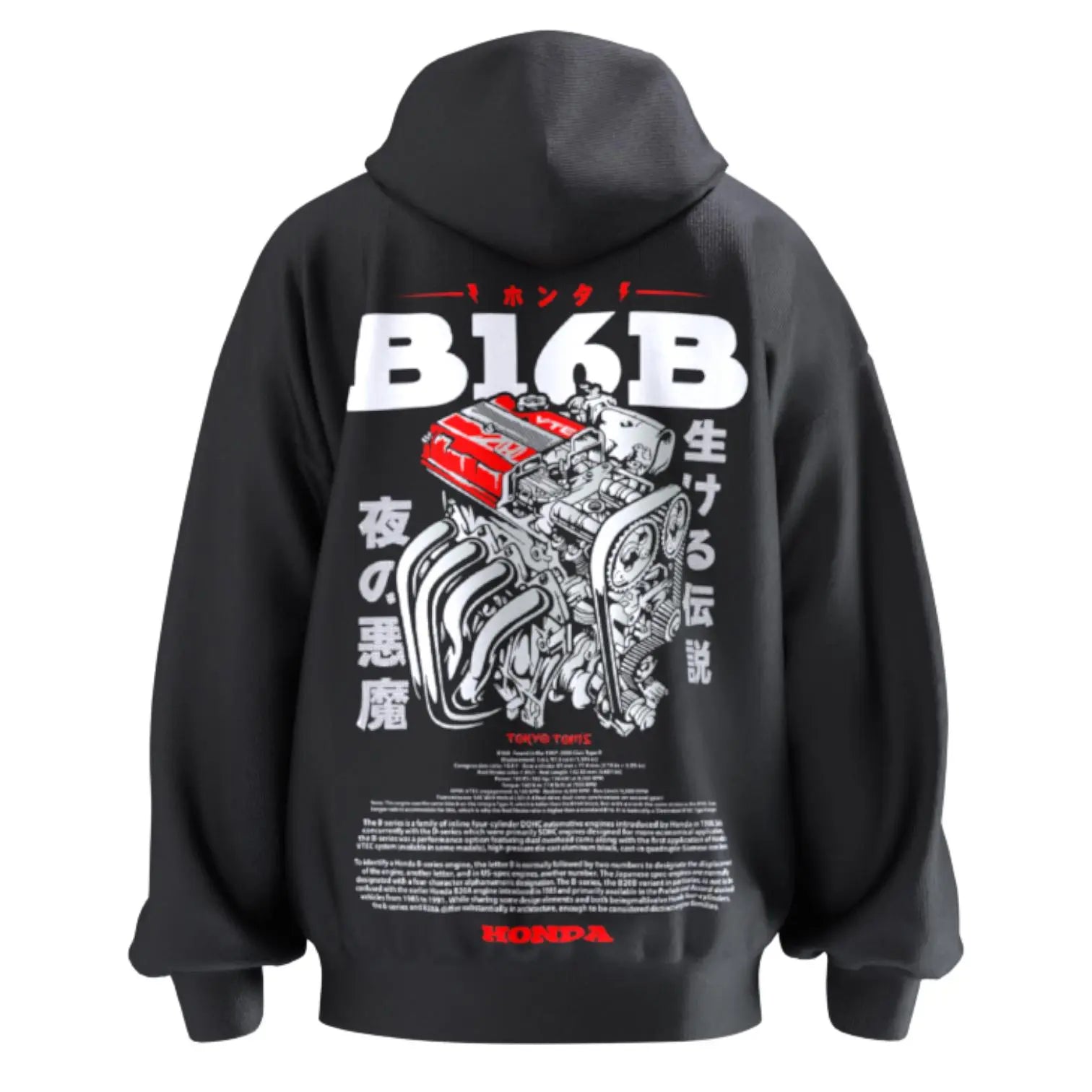 Honda B16B Engine Unisex Hoodie Car Enthusiast Drifting Drag JDM