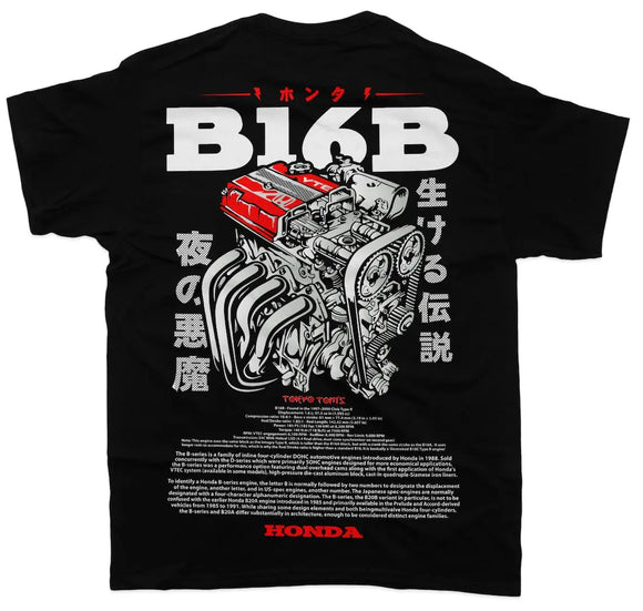 Honda B16B Engine - Unisex T-Shirt - Car Enthusiast - Drifting Drag JDM - Tokyo Tom's