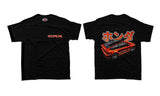 Honda CRX - Unisex T-Shirt - Car Enthusiast - Drifting Drag JDM - Tokyo Tom's