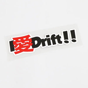 I Love "ai" Drift!!! Sticker - Tokyo Tom's