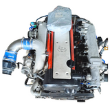 Pre Order 1 JZ GTE VVTI Engine Motor - 733