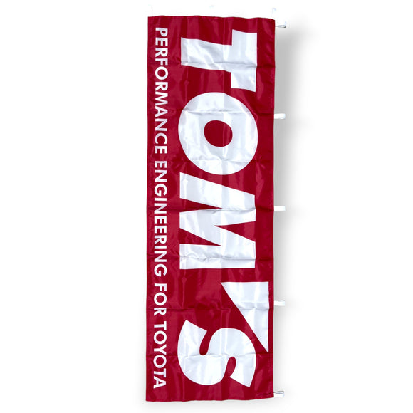 Nobori Tom's Flag