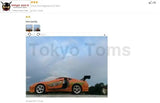 JADA 1:32 TOYOTA SUPER Alloy Car Model Metal Diecasts Toy Vehicles Model Car Toy For Kids Birthday Gifts - Tokyo Tom's